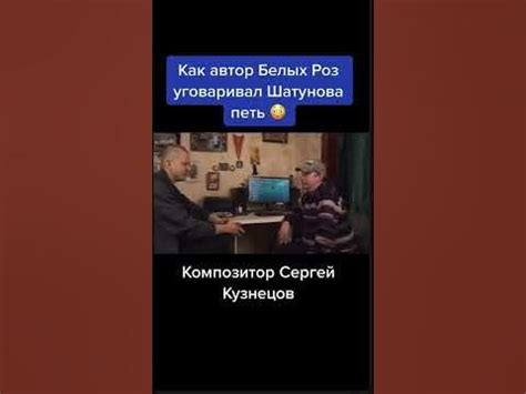 Как Шатунова заставляли петь?? #shots #юрийшатунов - YouTube