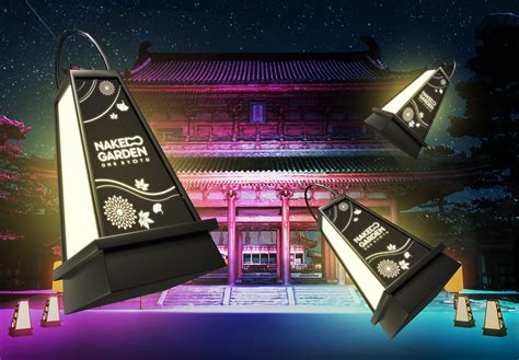 NAKED GARDEN ONE KYOTO バーチャル名入れ行灯プランメタバースの世界に飾られる行灯に好きな名前が入れられる KKday