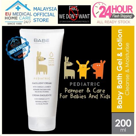 Babe Laboratorios Pediatric Emollient Cream Long Lasting Skin