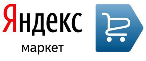 «Яндекс.Маркет» запустил приложение для удалённых покупок «Суперчек»