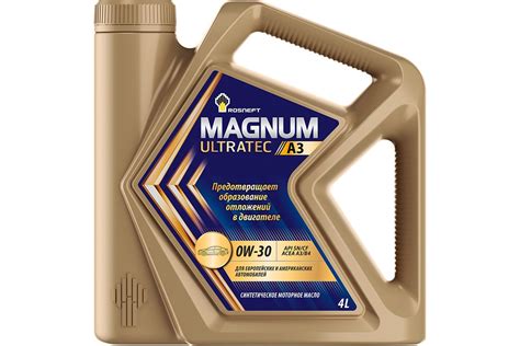 Моторное масло Роснефть Rosneft Magnum Ultratec A3, 0W-30, канистра 4 л ...