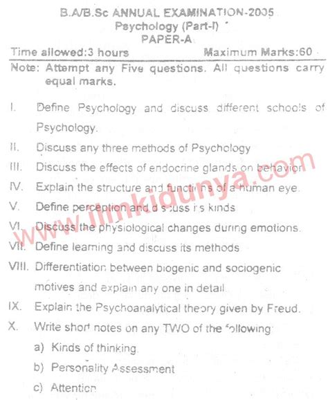 Past Papers 2005 Peshawar University Ba Part 1 Psychology Paper A