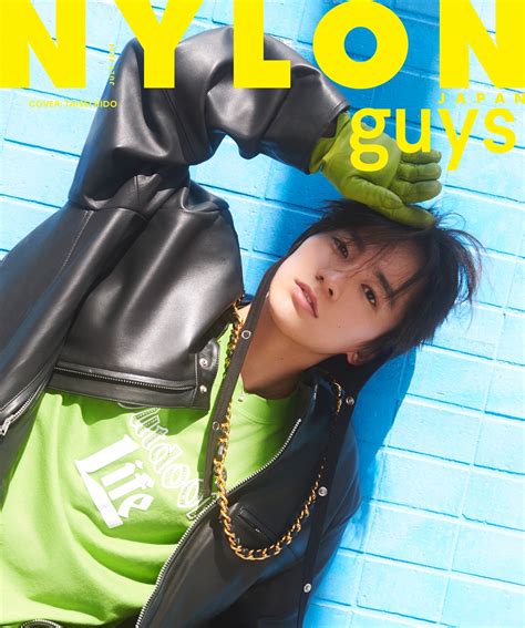 木戸大聖が日本初のファッション誌表紙に登場『nylon Japan 2024年7月号』5月28日発売雑誌（情報）