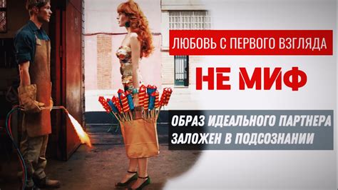 Любовные «КАРТЫ» - YouTube