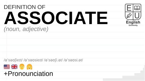 Associate Meaning Definition And Pronunciation What Is Associate How To Say Associate Youtube