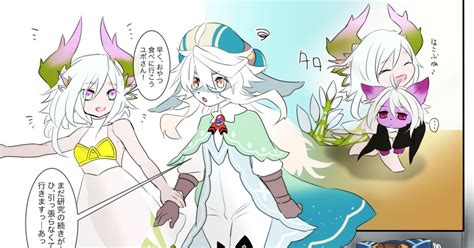 Pixivファンタジアaos 【pfaos】日常とちょっと前【踏破船団ランドヴェルグ】 海のマンガ アステラ 【踏破船団ランドヴェル