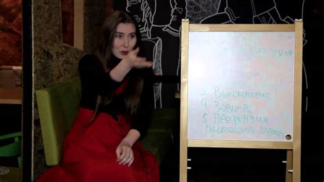 Анастасия Долганова - Лекция о нарциссизме, Часть 4 - YouTube