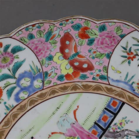 51BidLive Famille Rose Platte China Porzellan Mit Polychromer