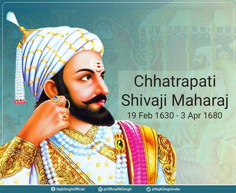 shivaji maharaj life history