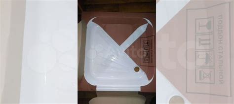 Поддон для душа купить в Иркутске | Товары для дома и дачи | Авито