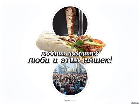 Няшки)) | Пикабу