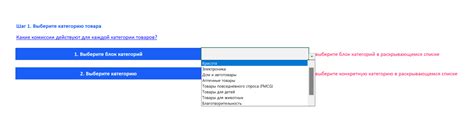 Калькулятор комиссий Ozon | Ozon Бестселлер