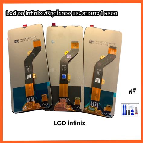 Lcd Infinix Hot Play Hot Hot Hot Note