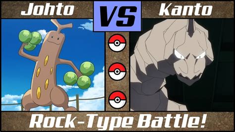 Rock Pok Mon Battle Kanto Vs Johto Pok Mon Sun Moon Youtube