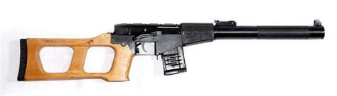 Макет ВСС «Винторез» | НПО «АЕГ» — Официальный сайт российского ...