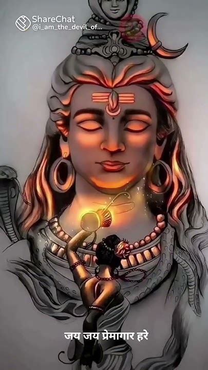 🙏har Har Mahadev Ji 🙏 ️ Youtube