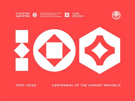 100 years of the Udmurt Republic by Valery Shi on Dribbble