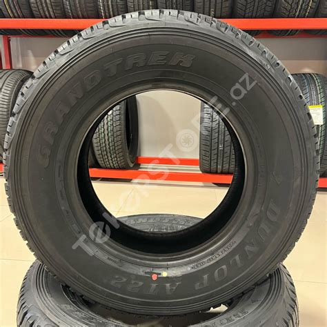 Dunlop Grandtrek AT22 265/60 R18 110H - TəkərStore
