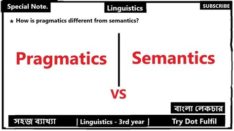 Difference Between Pragmatics And Semantics Tryfulfill