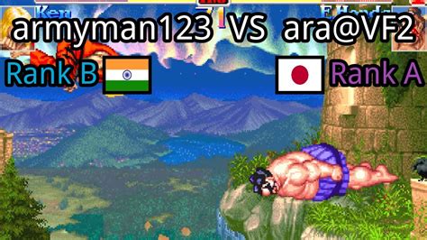 Super Street Fighter Ii X Grand Master Challenge Armyman In Rank