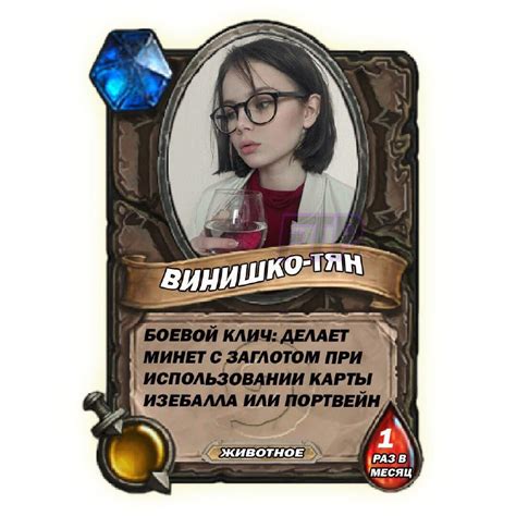 ﻿Г БОЕВОЙ КЛИЧ: ДЕЛАЕТ МИНЕТ С ЗАГЛОТОМ ПРИ ИСПОЛЬЗОВАНИИ КАРТЫ ...