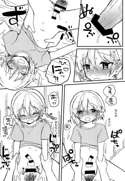 Nazuna To Nhentai Hentai Doujinshi And Manga