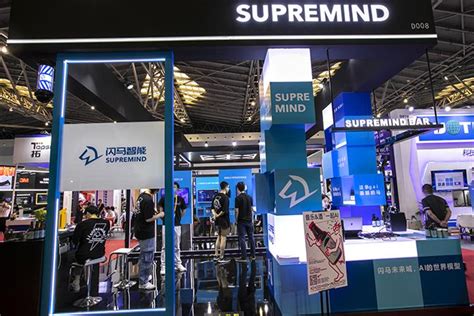 Chinese Traffic Ai Startup Supremind Scores Usd Million In Series C