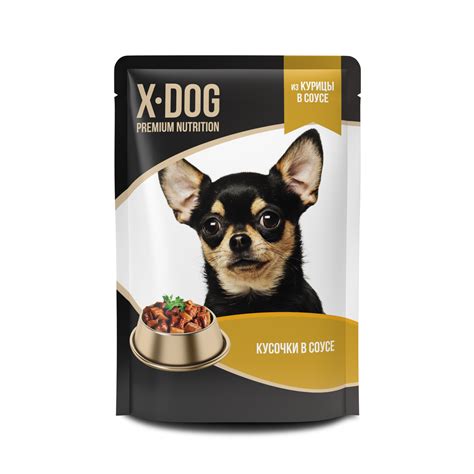 Курица - MY X-PET