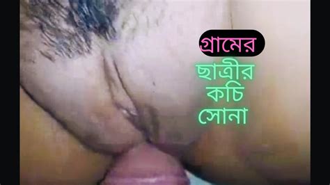 Бесплатное порно видео с тегом Student Sex xHamster