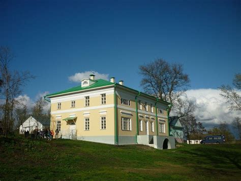 Усадьба Курск Фото – Telegraph