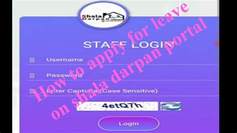 How To Apply For CL Online Shala Darpan Pr Leave K Liye Aavedan Kaise