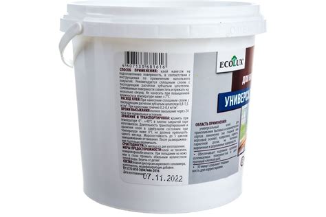 Клей для напольных покрытий ECOLUX 1.5 кг 4607133681616 - выгодная цена ...