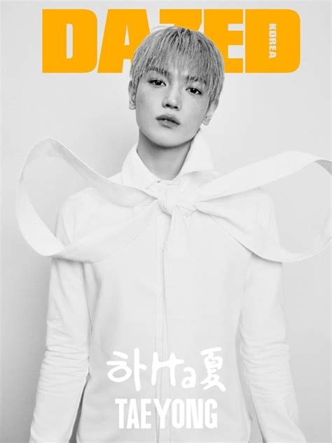 Dazed And Confused Korea 2024年8月号【表紙：テヨン（nct）f】 Magazine Import