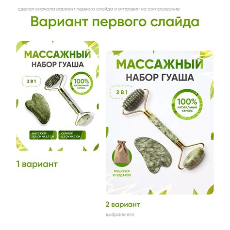 Дизайн карточек для Wildberries on Behance
