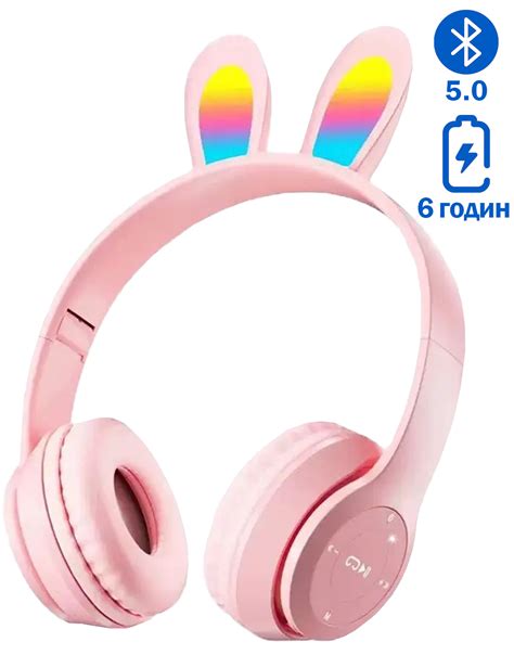 Навушники з вушками Бездротові дитячі LinkWitz B12 Рожеві Bluetooth ...