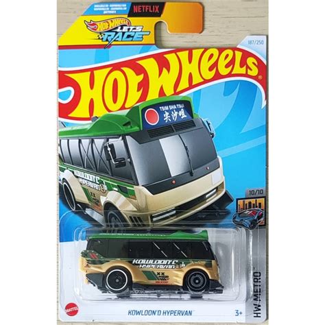 Hot Wheels Kowloon D Hypervan Fantasy Metro Netflix Let S Race Shopee Malaysia