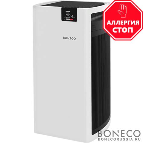 Очиститель воздуха Boneco P700E НС-1132154 - Очистители воздуха в ...