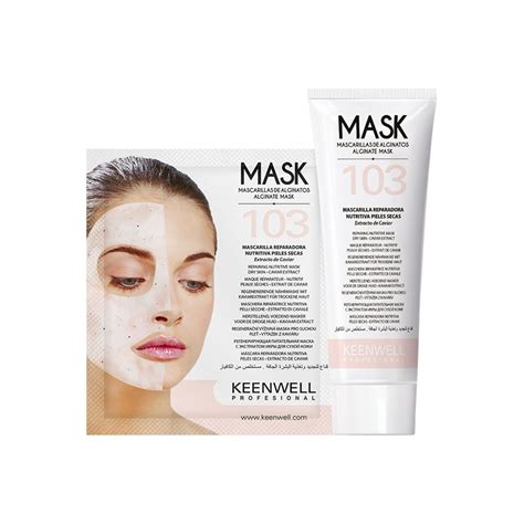 Маска для лица Keenwell Mask-103 mascarilla reparadora nutritiva pieles ...