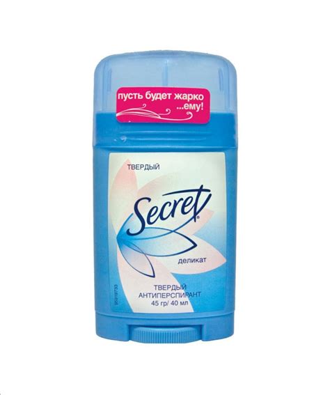 Дезодорант-антиперспирант Secret Delicate - «Прекрасный антиперспирант ...