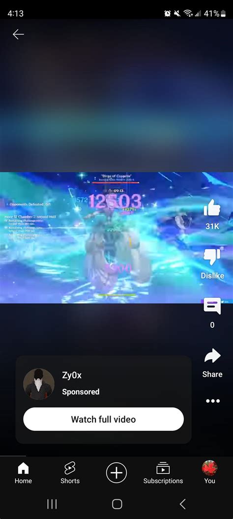 How Did My Ass Get A Zy0x AD He Is Inescapable R OkZyox