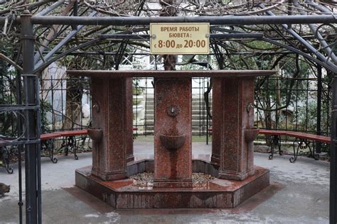 Бювет с минеральной водой на улице Чехова (Ялта - Крым/Республика Крым)