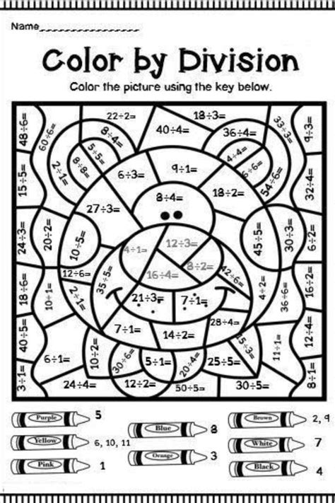 Division Color By Number Worksheets