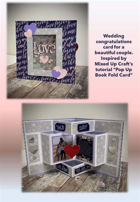 Pop Up Book Fold Card Pop Up Book Wedding Congratulations Card Cards