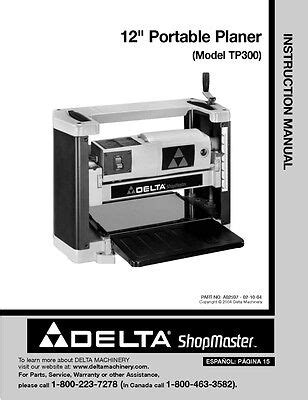 Delta Tp Portable Planer Instruction Manual Ebay