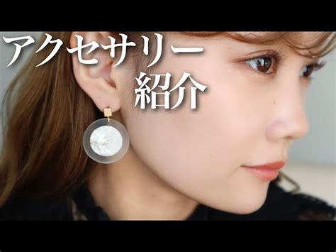 How to do nude and stones nail tutorial BLING BLING ichaowu 愛潮物