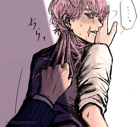 Arte 8 Bits Tsubasa Reservoir Chronicles Mundo Comic Suzu Tokyo Ravens Cute Gay Anime