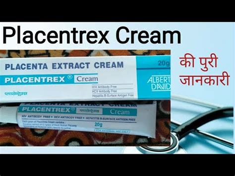 Placentrex Cream uses in Hindi - YouTube