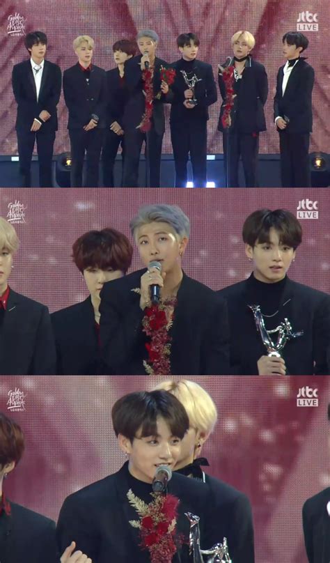 S종합 ‘2019 골든디스크 어워즈 방탄소년단 대상 영예 안았다 ‘이틀간 6관왕 스타데일리뉴스