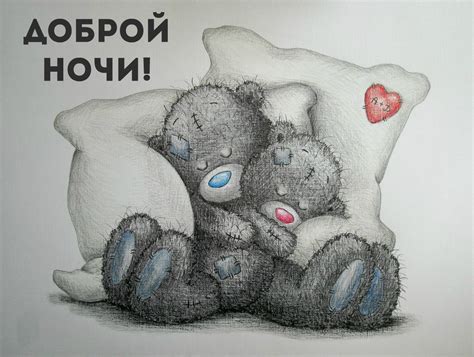 Открытки с медведем мужчине - 70 фото