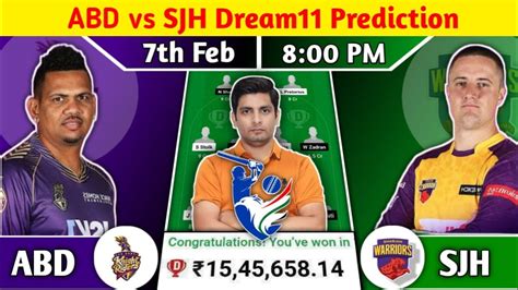 Abd Vs Sjh Dream11 Abd Vs Sjh Dream11 Team Abd Vs Sjh Dream11